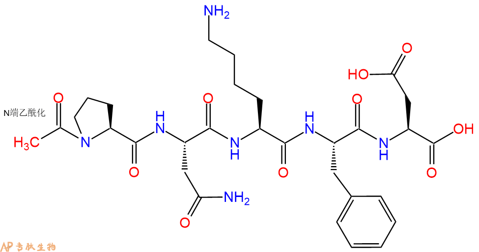 专肽生物产品Ac-Pro-Asn-Lys-Phe-Asp-OH