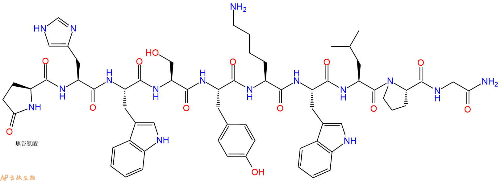 专肽生物产品Pyr-His-Trp-Ser-Tyr-Lys-Trp-Leu-Pro-Gly-CONH2