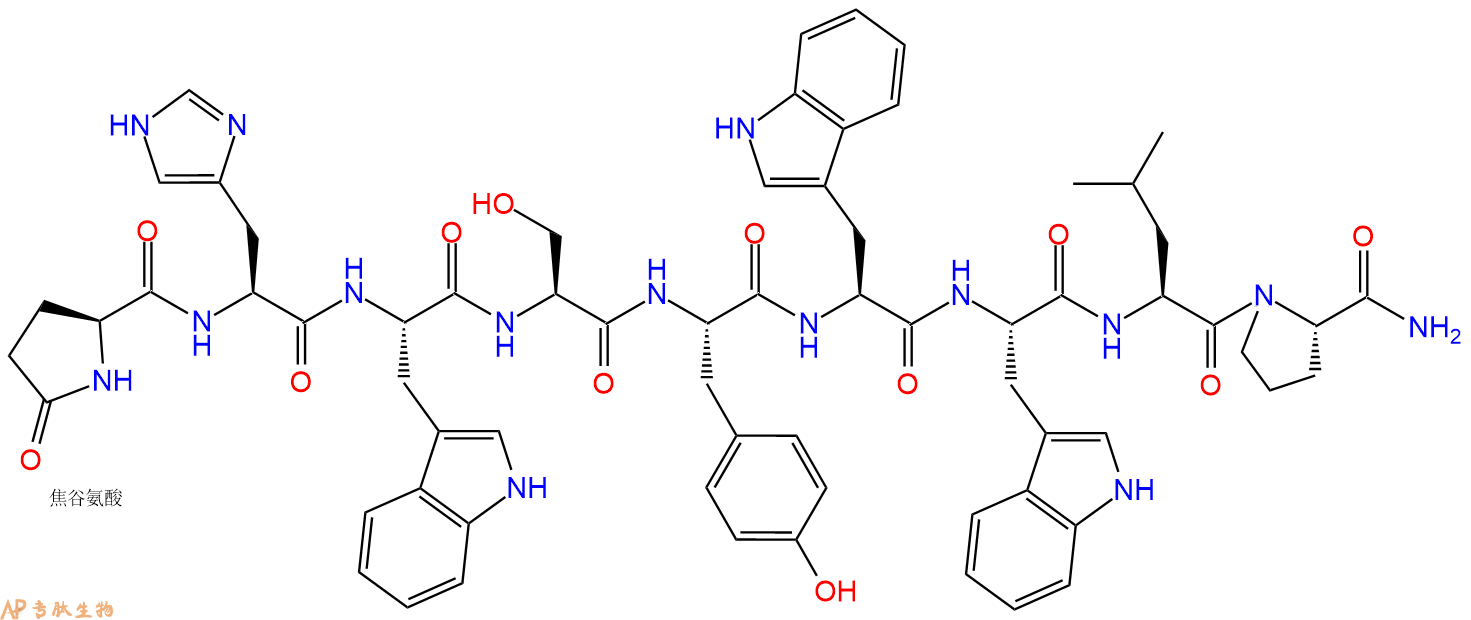 专肽生物产品Pyr-His-Trp-Ser-Tyr-Trp-Trp-Leu-Pro-CONH2