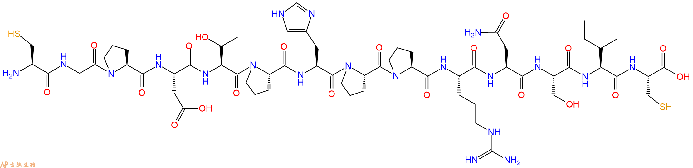 专肽生物产品H2N-Cys-Gly-Pro-Asp-Thr-Pro-His-Pro-Pro-Arg-Asn-Ser-Ile-Cys-OH