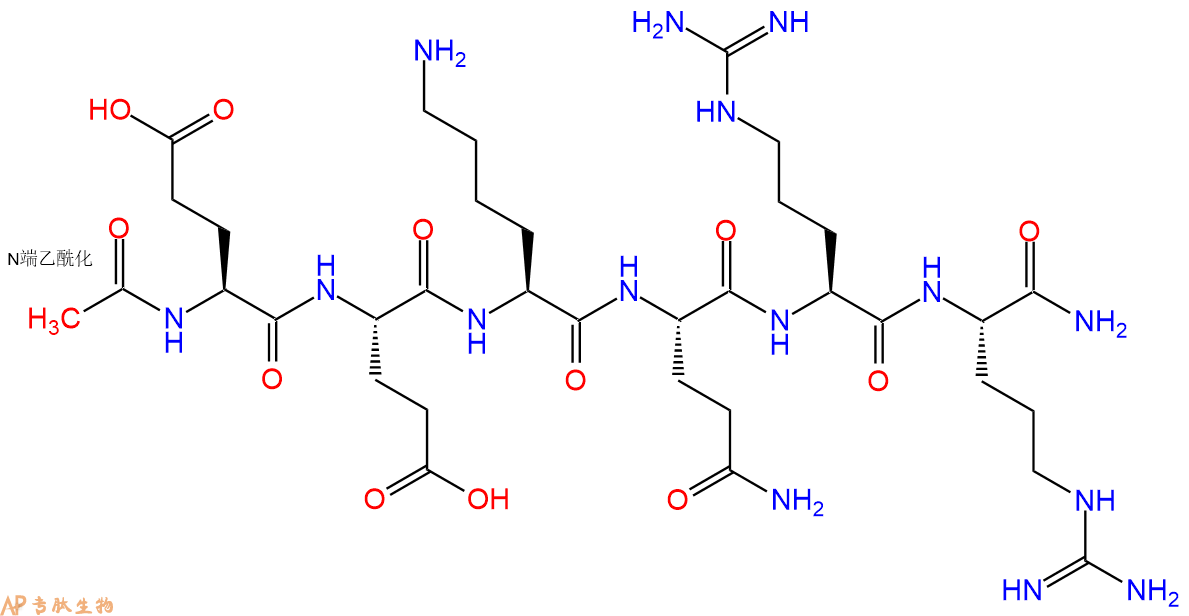 专肽生物产品Ac-Glu-Glu-Lys-Gln-Arg-Arg-CONH2