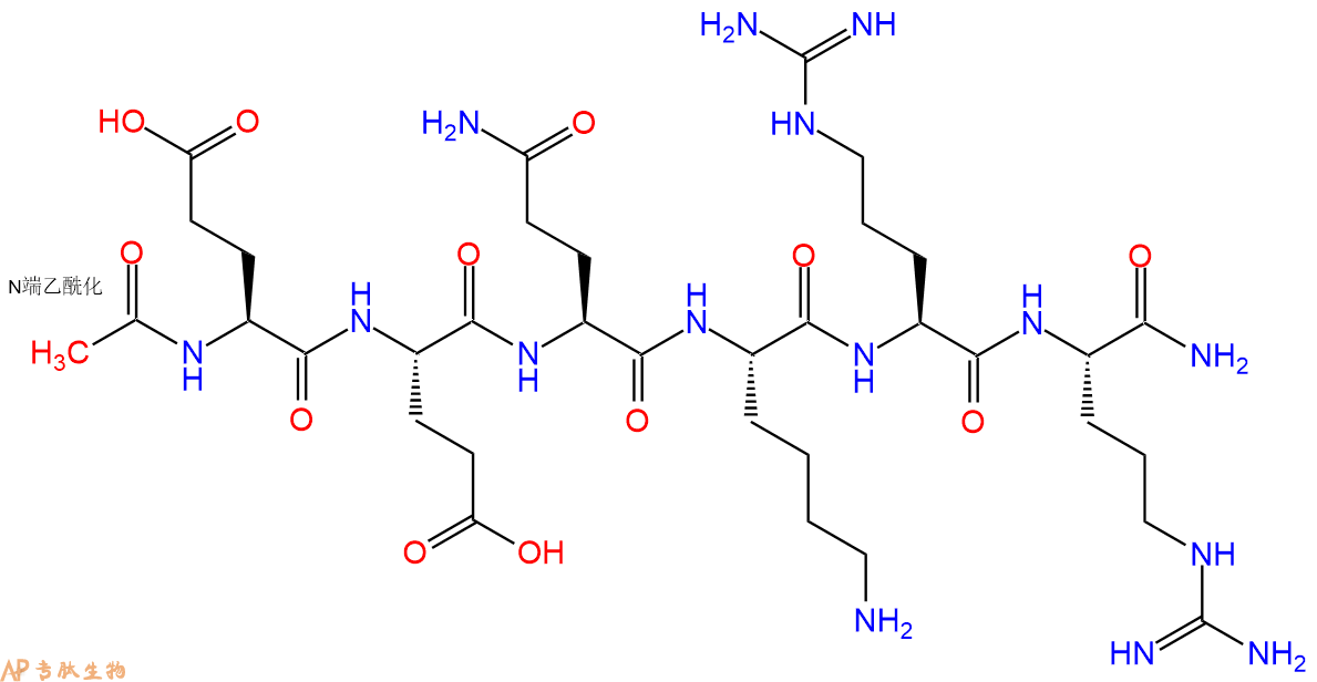 专肽生物产品Ac-Glu-Glu-Gln-Lys-Arg-Arg-CONH2