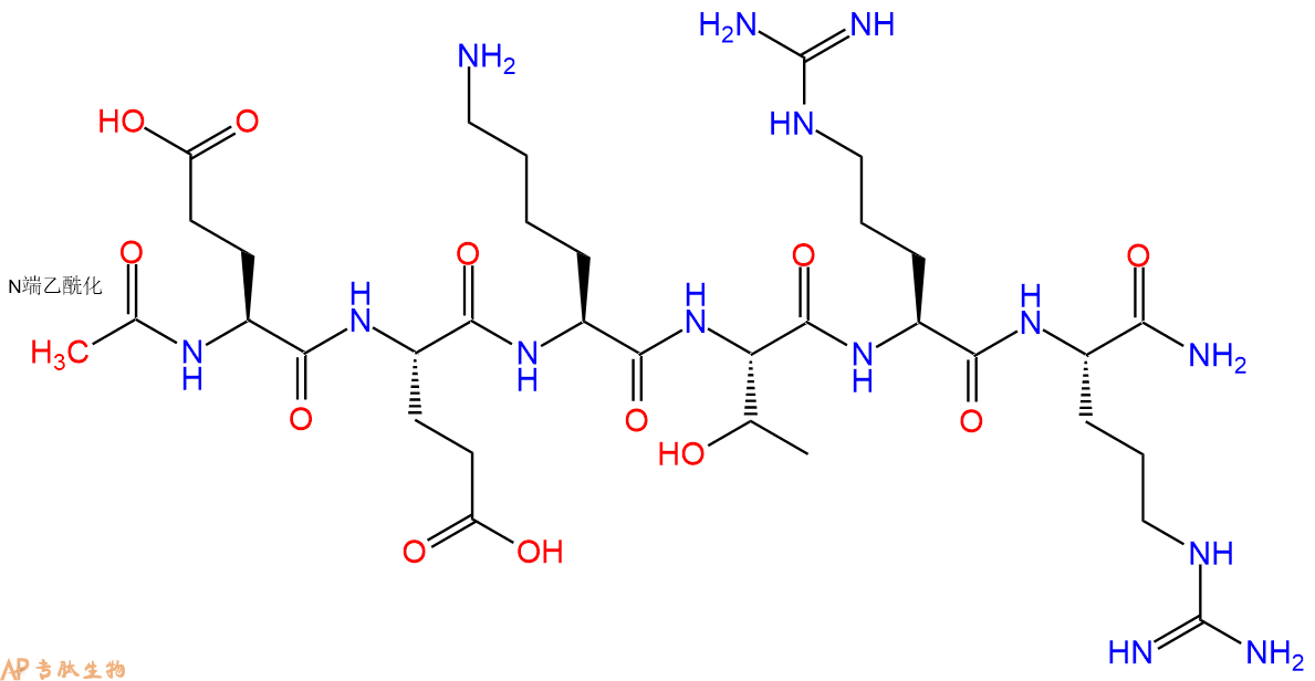 专肽生物产品Ac-Glu-Glu-Lys-Thr-Arg-Arg-CONH2