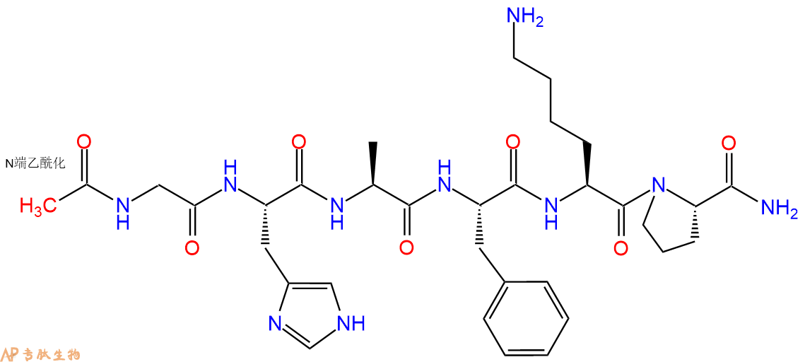 专肽生物产品Ac-Gly-His-Ala-Phe-Lys-Pro-CONH2