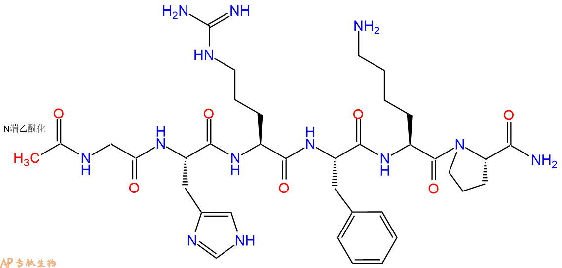专肽生物产品Ac-Gly-His-Arg-Phe-Lys-Pro-CONH2
