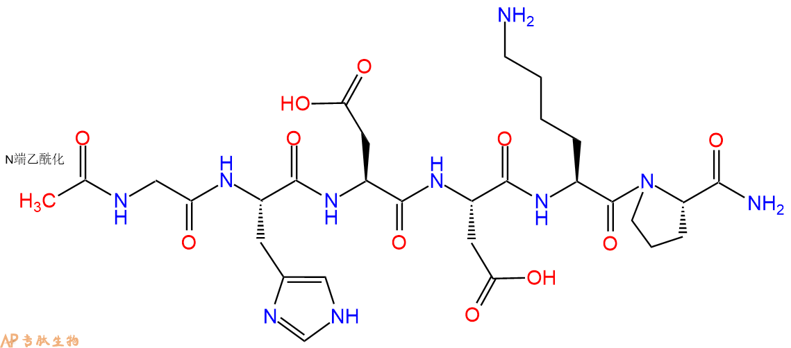 专肽生物产品Ac-Gly-His-Asp-Asp-Lys-Pro-CONH2