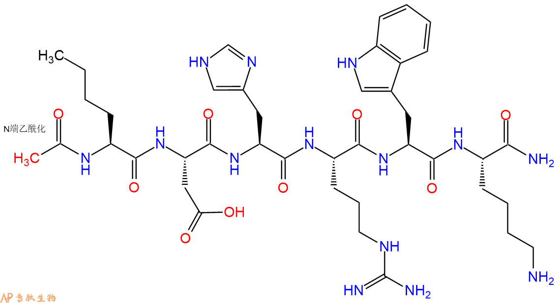 专肽生物产品Ac-Nle-Asp-His-Arg-Trp-Lys-CONH2
