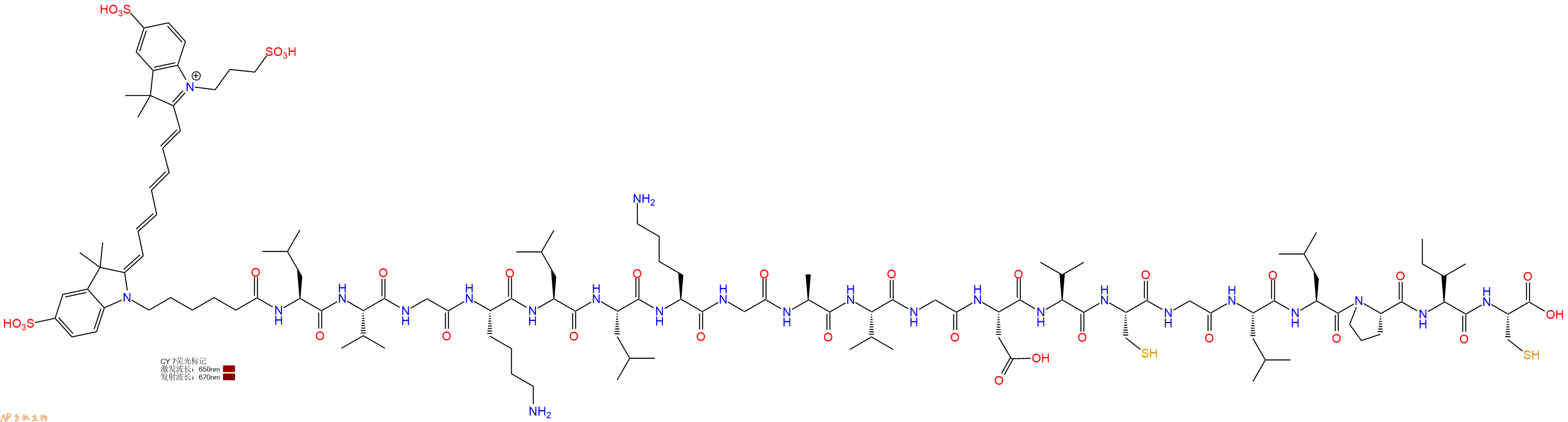 专肽生物产品磺化CY7-Leu-Val-Gly-Lys-Leu-Leu-Lys-Gly-Ala-Val-Gly-Asp-Val-Cys-Gly-Leu-Leu-Pro-Ile-Cys-OH