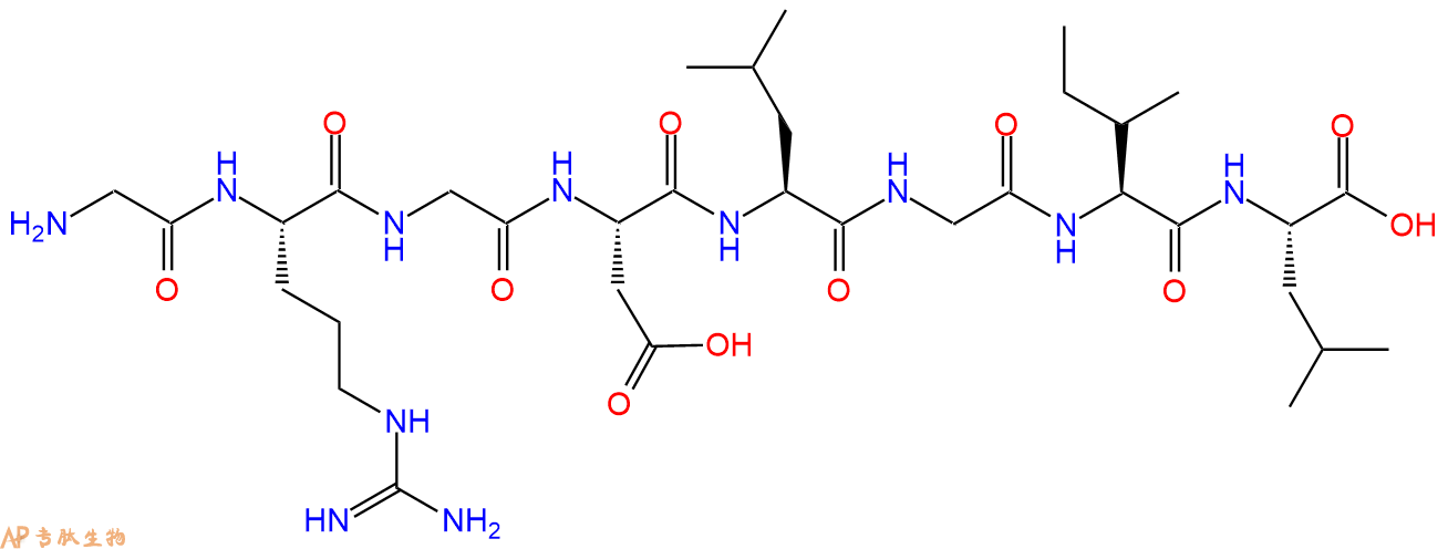 专肽生物产品H2N-Gly-Arg-Gly-Asp-Leu-Gly-Ile-Leu-OH