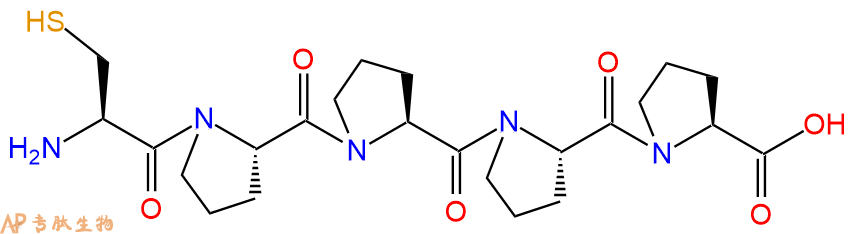 专肽生物产品H2N-Cys-Pro-Pro-Pro-Pro-OH