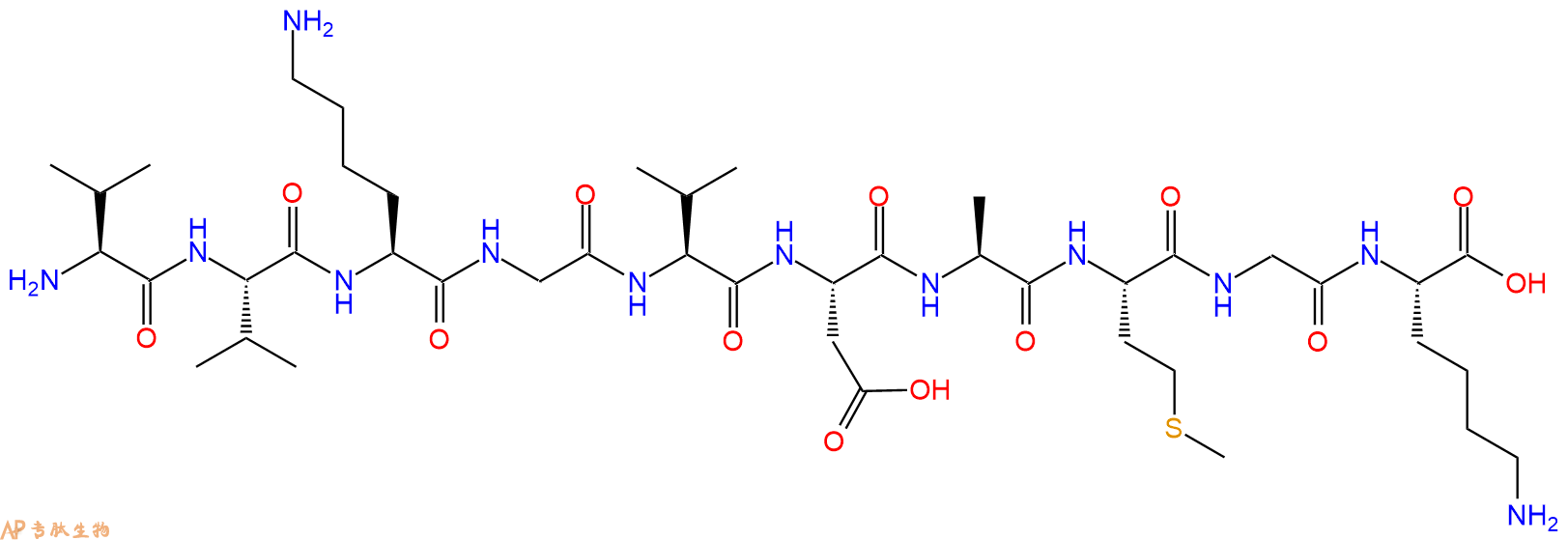 专肽生物产品H2N-Val-Val-Lys-Gly-Val-Asp-Ala-Met-Gly-Lys-OH