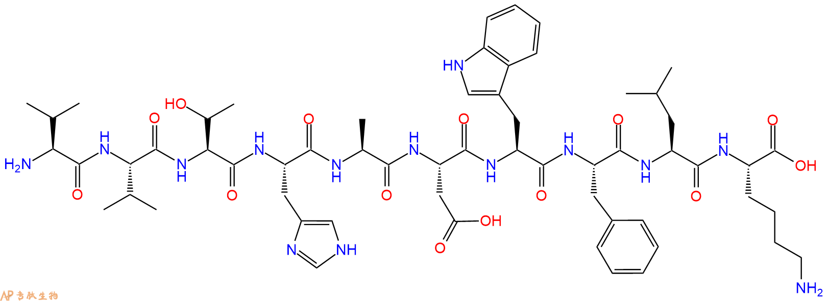 专肽生物产品H2N-Val-Val-Thr-His-Ala-Asp-Trp-Phe-Leu-Lys-OH
