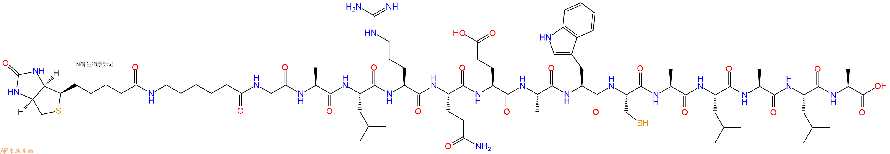 专肽生物产品Biotinyl-Ahx-Gly-Ala-Leu-Arg-Gln-Glu-Ala-Trp-Cys-Ala-Leu-Ala-Leu-Ala-OH
