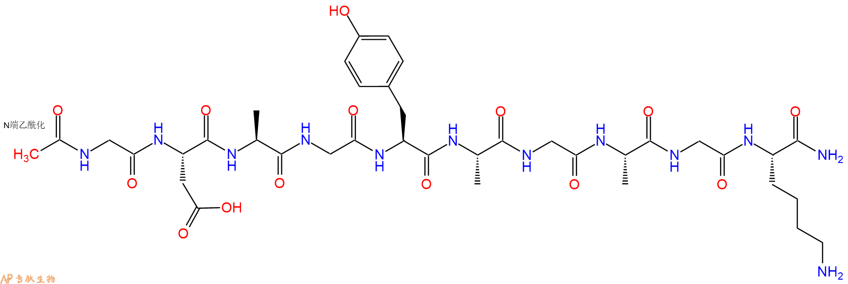 专肽生物产品Ac-Gly-Asp-Ala-Gly-Tyr-Ala-Gly-Ala-Gly-Lys-CONH2