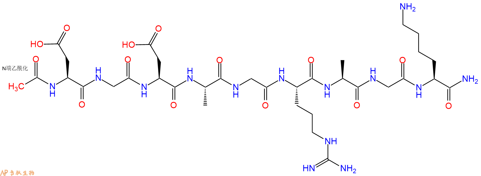 专肽生物产品Ac-Asp-Gly-Asp-Ala-Gly-Arg-Ala-Gly-Lys-CONH2