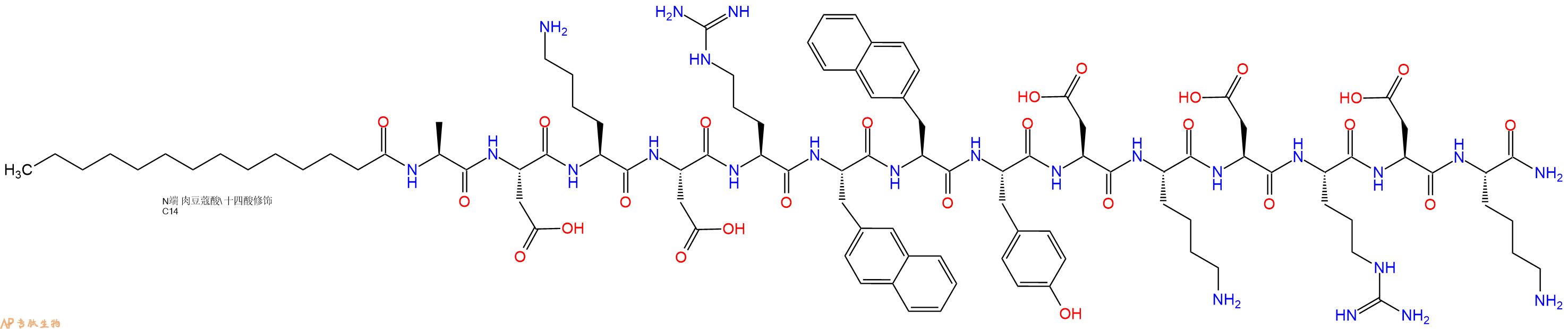 专肽生物产品Myristicacid-Ala-Asp-Lys-Asp-Arg-2Nal-2Nal-Tyr-Asp-Lys-Asp-Arg-Asp-Lys-CONH2