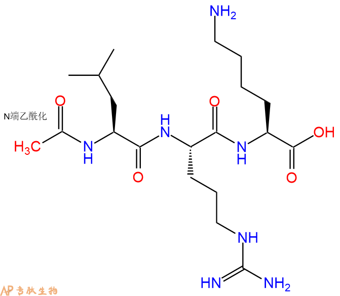 专肽生物产品Ac-Leu-Arg-Lys-OH
