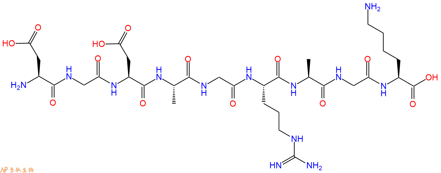 专肽生物产品H2N-Asp-Gly-Asp-Ala-Gly-Arg-Ala-Gly-Lys-OH