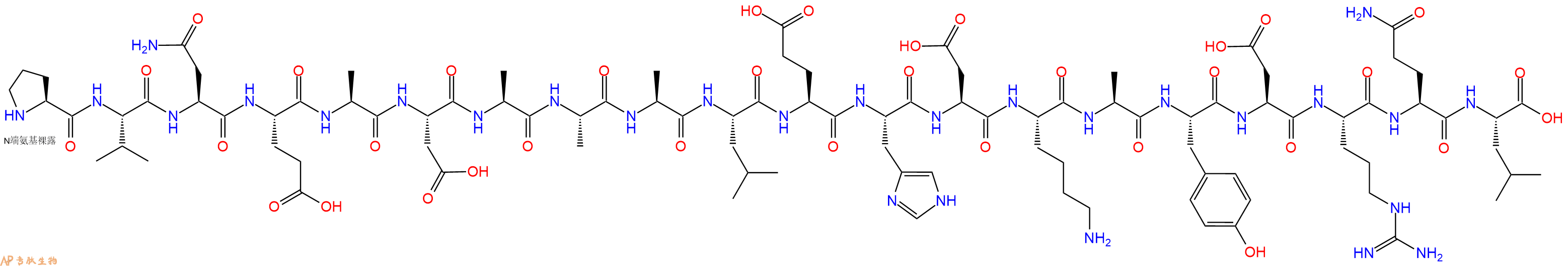 专肽生物产品H2N-Pro-Val-Asn-Glu-Ala-Asp-Ala-Ala-Ala-Leu-Glu-His-Asp-Lys-Ala-Tyr-Asp-Arg-Gln-Leu-OH