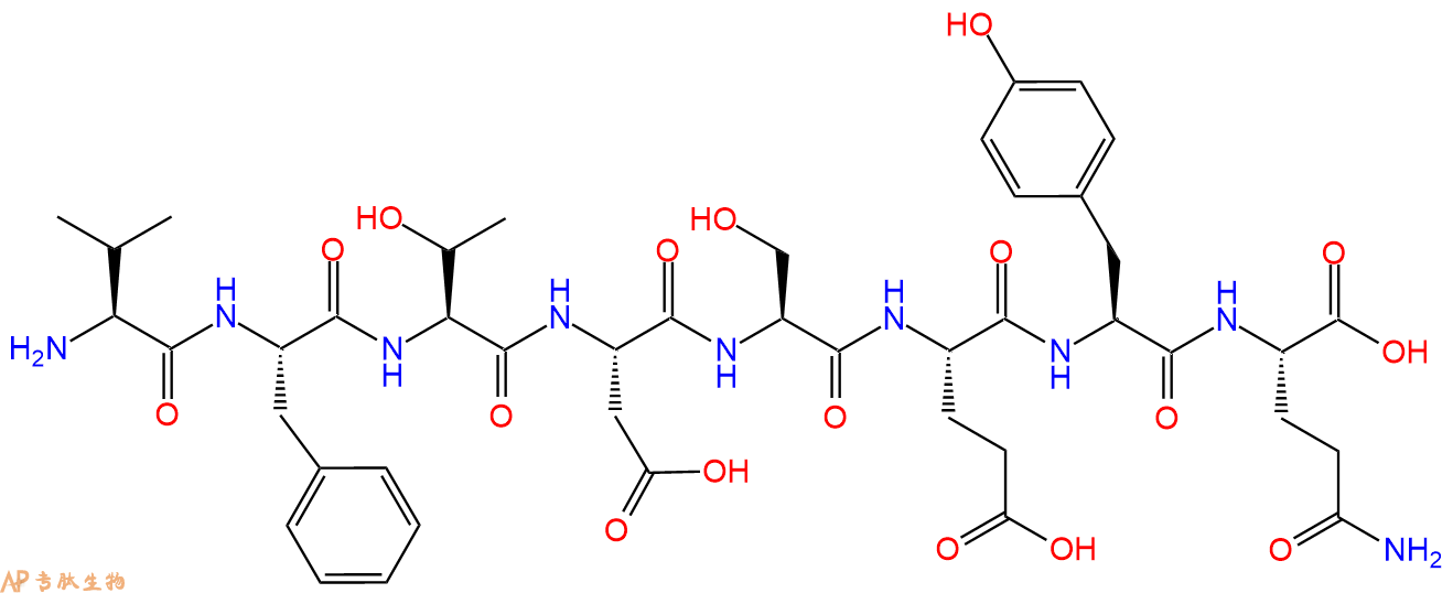 专肽生物产品H2N-Val-Phe-Thr-Asp-Ser-Glu-Tyr-Gln-OH