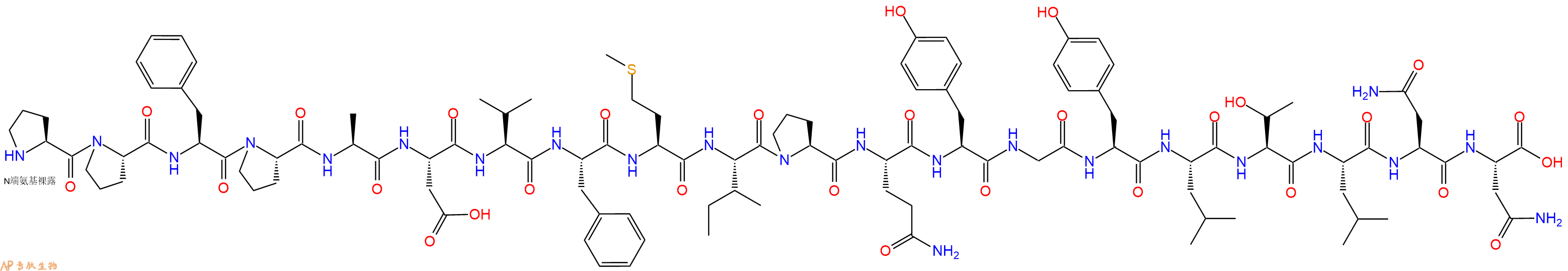 专肽生物产品H2N-Pro-Pro-Phe-Pro-Ala-Asp-Val-Phe-Met-Ile-Pro-Gln-Tyr-Gly-Tyr-Leu-Thr-Leu-Asn-Asn-OH