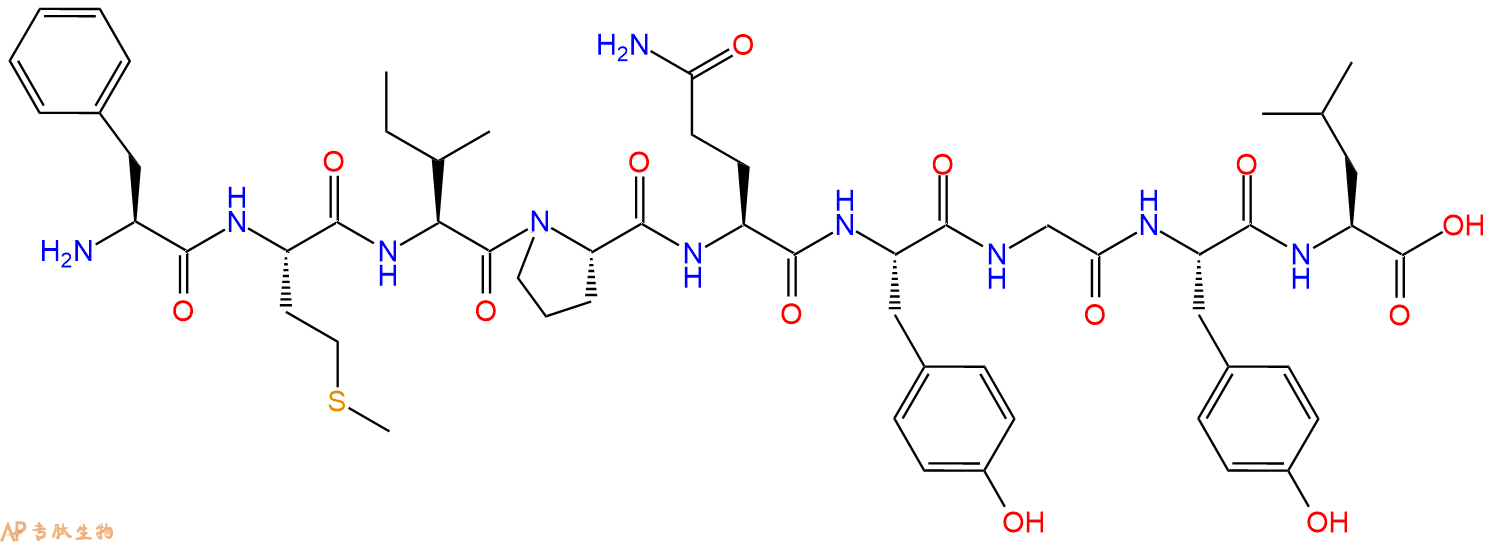 专肽生物产品H2N-Phe-Met-Ile-Pro-Gln-Tyr-Gly-Tyr-Leu-OH