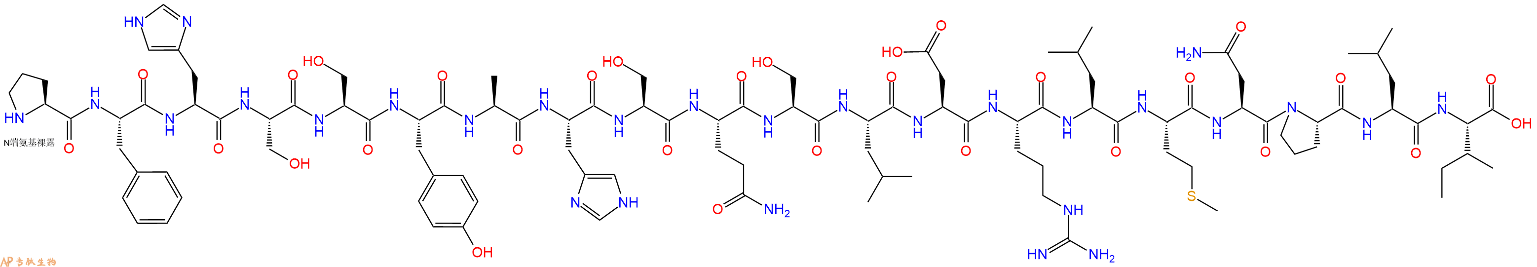 专肽生物产品H2N-Pro-Phe-His-Ser-Ser-Tyr-Ala-His-Ser-Gln-Ser-Leu-Asp-Arg-Leu-Met-Asn-Pro-Leu-Ile-OH