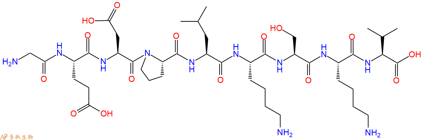 专肽生物产品H2N-Gly-Glu-Asp-Pro-Leu-Lys-Ser-Lys-Val-OH