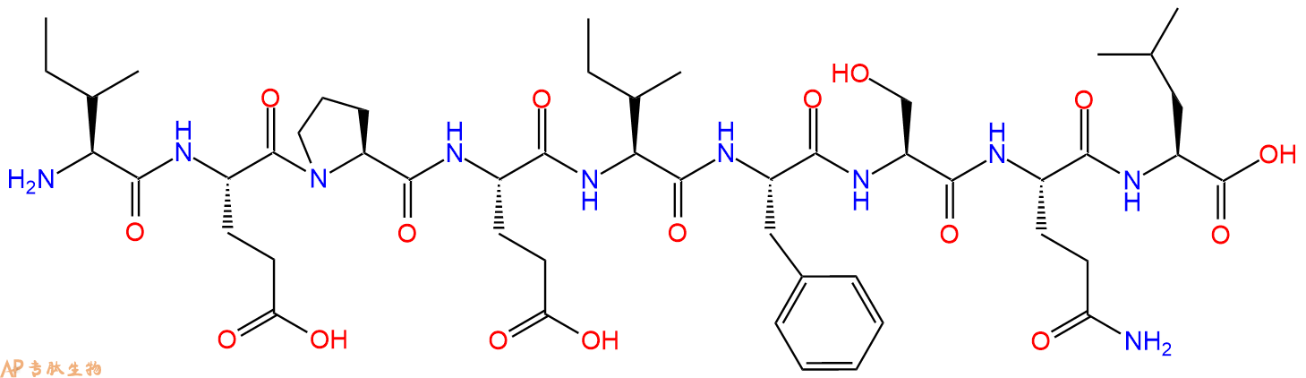 专肽生物产品H2N-Ile-Glu-Pro-Glu-Ile-Phe-Ser-Gln-Leu-OH