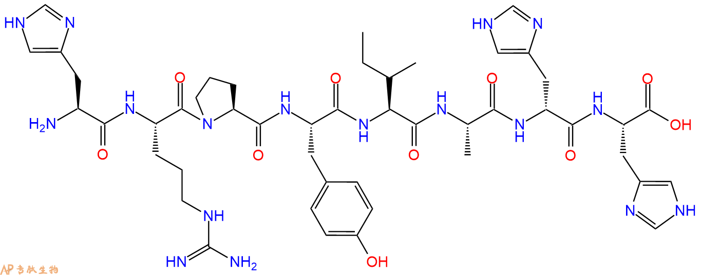 专肽生物产品H2N-His-Arg-Pro-Tyr-Ile-Ala-DHis-His-OH