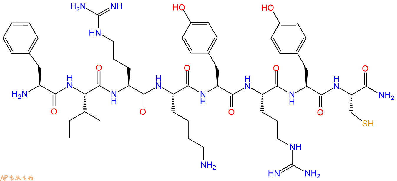 专肽生物产品H2N-Phe-Ile-Arg-Lys-Tyr-Arg-Tyr-Cys-CONH2