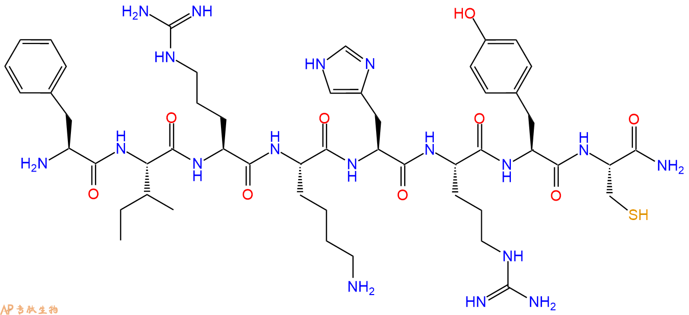 专肽生物产品H2N-Phe-Ile-Arg-Lys-His-Arg-Tyr-Cys-CONH2