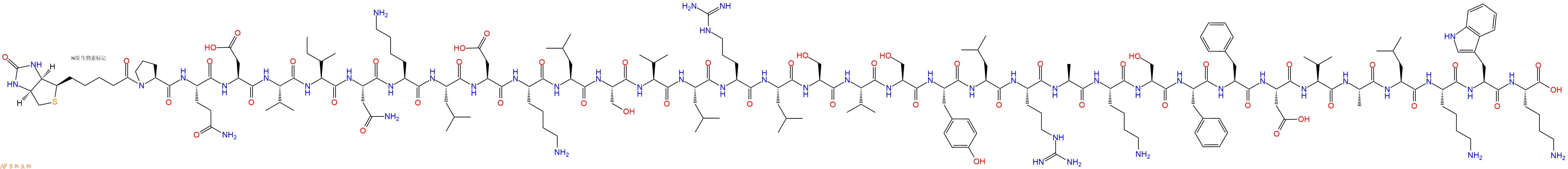 专肽生物产品Biotinyl-Pro-Gln-Asp-Val-Ile-Asn-Lys-Leu-Asp-Lys-Leu-Ser-Val-Leu-Arg-Leu-Ser-Val-Ser-Tyr-Leu-Arg-Ala-Lys-Ser-Phe-Phe-Asp-Val-Ala-Leu-Lys-Trp-Lys-OH