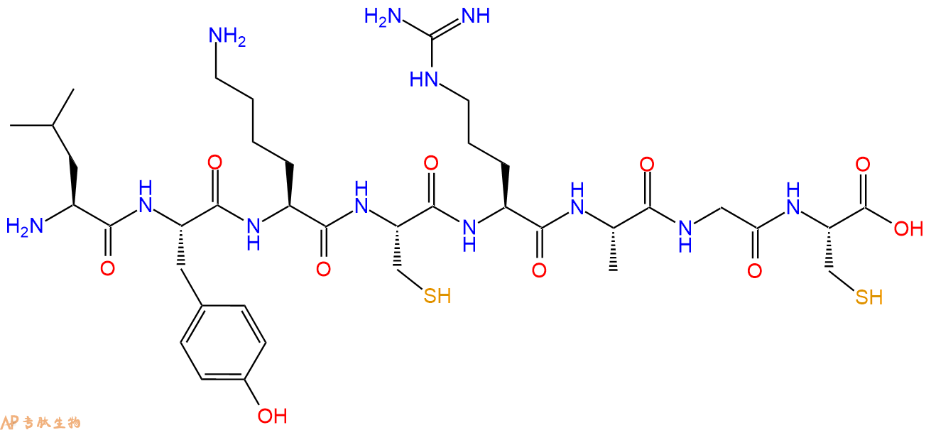 专肽生物产品H2N-Leu-Tyr-Lys-Cys-Arg-Ala-Gly-Cys-OH