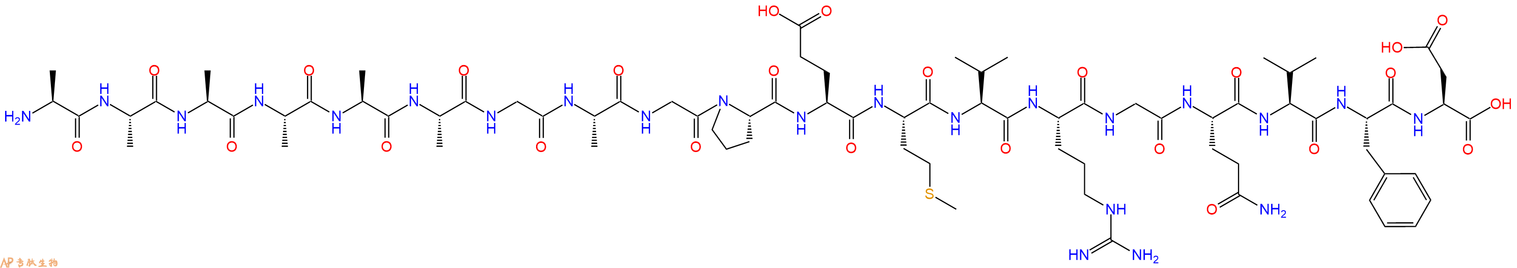 专肽生物产品H2N-Ala-Ala-Ala-Ala-Ala-Ala-Gly-Ala-Gly-Pro-Glu-Met-Val-Arg-Gly-Gln-Val-Phe-Asp-OH