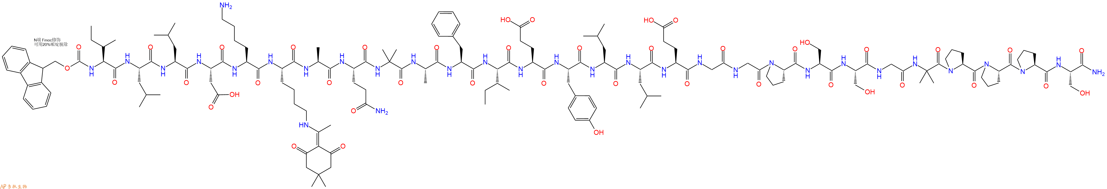 专肽生物产品Fmoc-Ile-Leu-Leu-Asp-Lys-Lys(Dde)-Ala-Gln-Aib-Ala-Phe-Ile-Glu-Tyr-Leu-Leu-Glu-Gly-Gly-Pro-Ser-Ser-Gly-Aib-Pro-Pro-Pro-Ser-CONH2