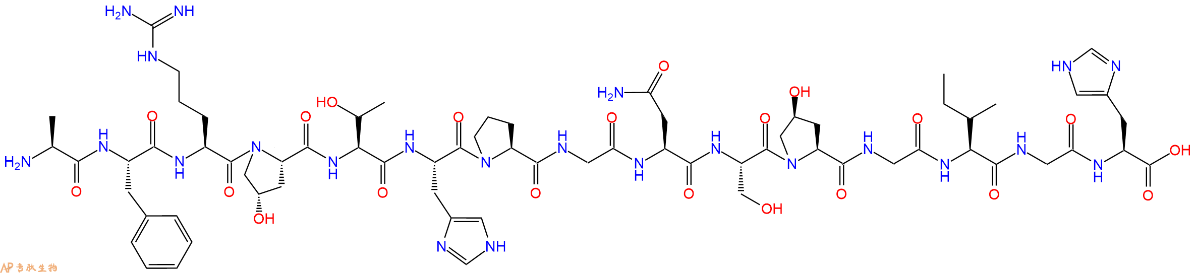 专肽生物产品H2N-Ala-Phe-Arg-Hyp-Thr-His-Pro-Gly-Asn-Ser-Hyp-Gly-Ile-Gly-His-OH