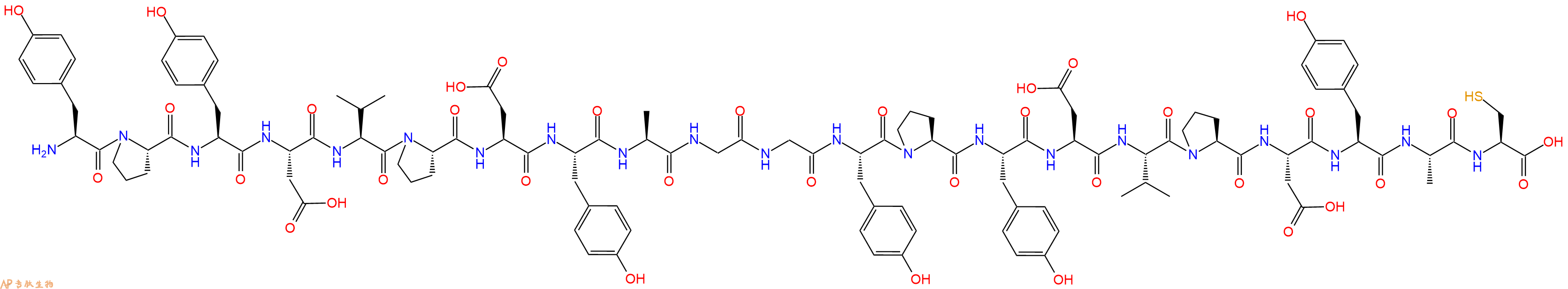 专肽生物产品H2N-Tyr-Pro-Tyr-Asp-Val-Pro-Asp-Tyr-Ala-Gly-Gly-Tyr-Pro-Tyr-Asp-Val-Pro-Asp-Tyr-Ala-Cys-OH