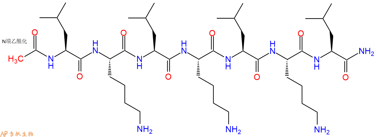 专肽生物产品Ac-Leu-Lys-Leu-Lys-Leu-Lys-Leu-CONH2