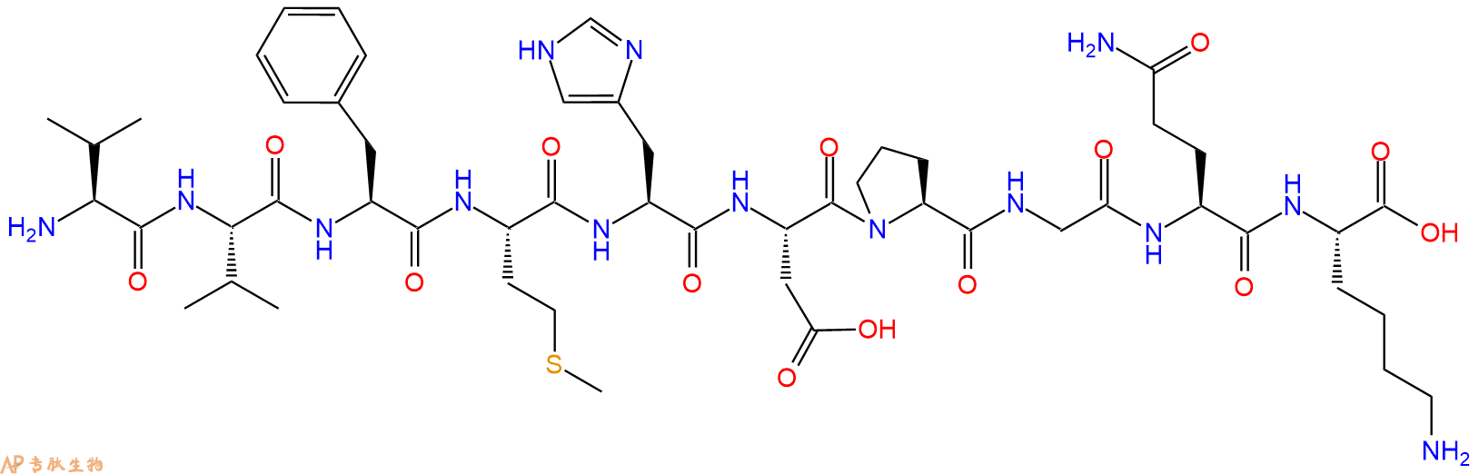 专肽生物产品H2N-Val-Val-Phe-Met-His-Asp-Pro-Gly-Gln-Lys-OH