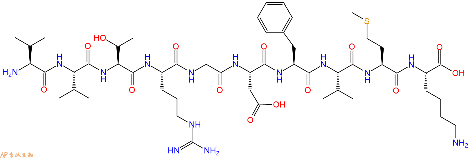 专肽生物产品H2N-Val-Val-Thr-Arg-Gly-Asp-Phe-Val-Met-Lys-OH