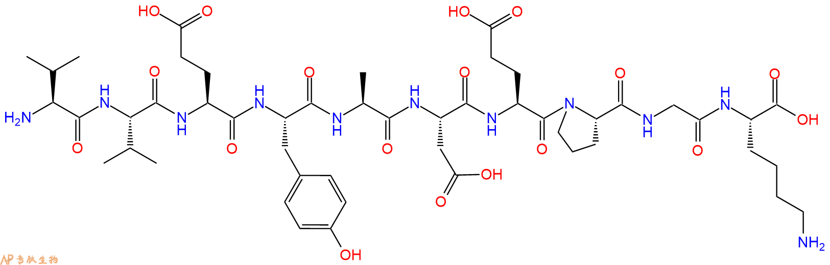 专肽生物产品H2N-Val-Val-Glu-Tyr-Ala-Asp-Glu-Pro-Gly-Lys-OH