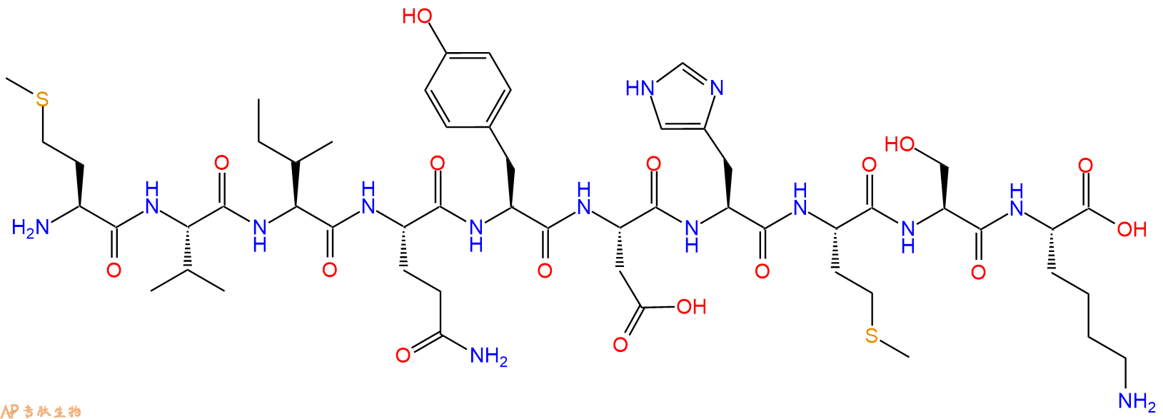 专肽生物产品H2N-Met-Val-Ile-Gln-Tyr-Asp-His-Met-Ser-Lys-OH