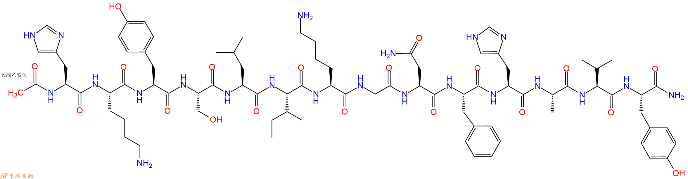 专肽生物产品Ac-His-Lys-Tyr-Ser-Leu-Ile-Lys-Gly-Asn-Phe-His-Ala-Val-Tyr-CONH2