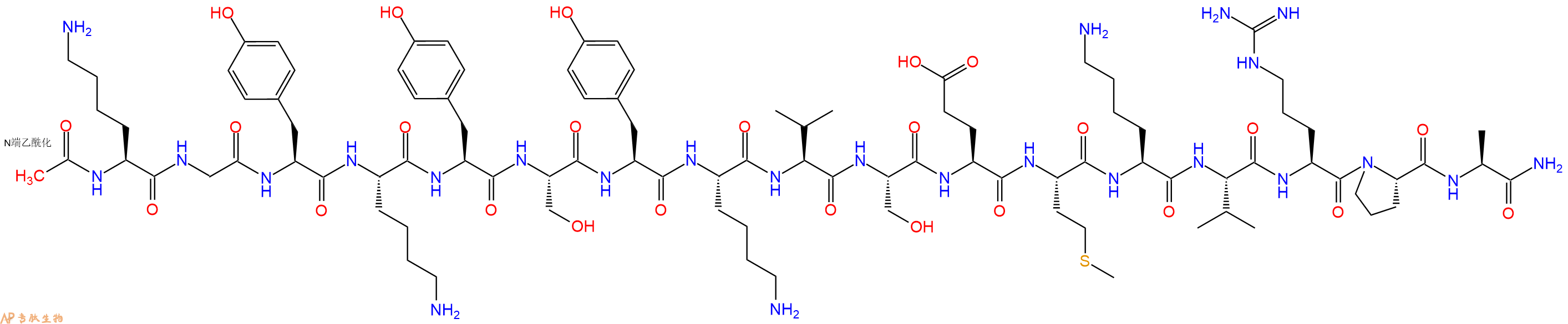 专肽生物产品Ac-Lys-Gly-Tyr-Lys-Tyr-Ser-Tyr-Lys-Val-Ser-Glu-Met-Lys-Val-Arg-Pro-Ala-CONH2