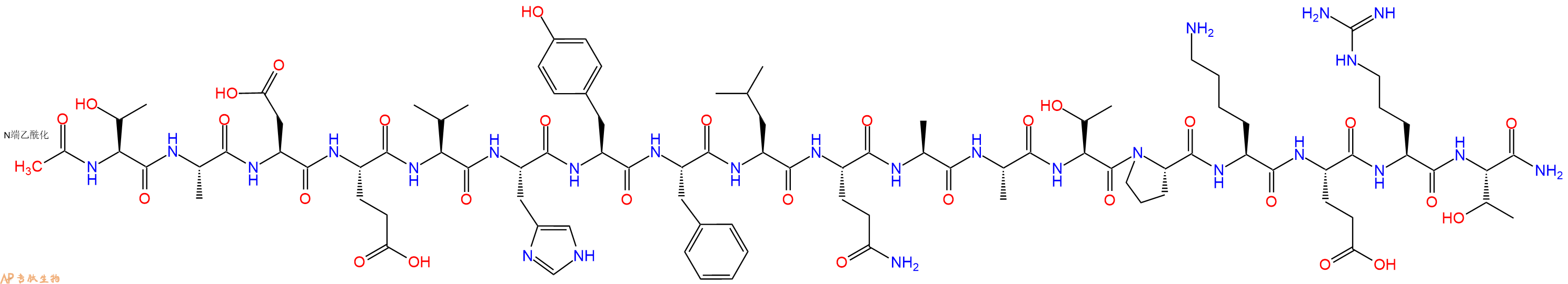 专肽生物产品Ac-Thr-Ala-Asp-Glu-Val-His-Tyr-Phe-Leu-Gln-Ala-Ala-Thr-Pro-Lys-Glu-Arg-Thr-CONH2