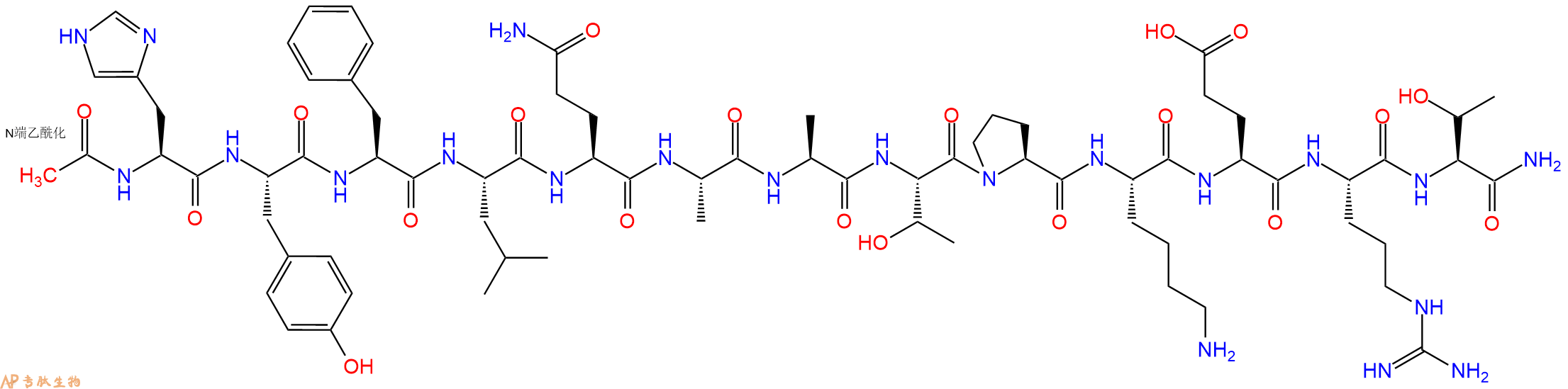 专肽生物产品Ac-His-Tyr-Phe-Leu-Gln-Ala-Ala-Thr-Pro-Lys-Glu-Arg-Thr-CONH2