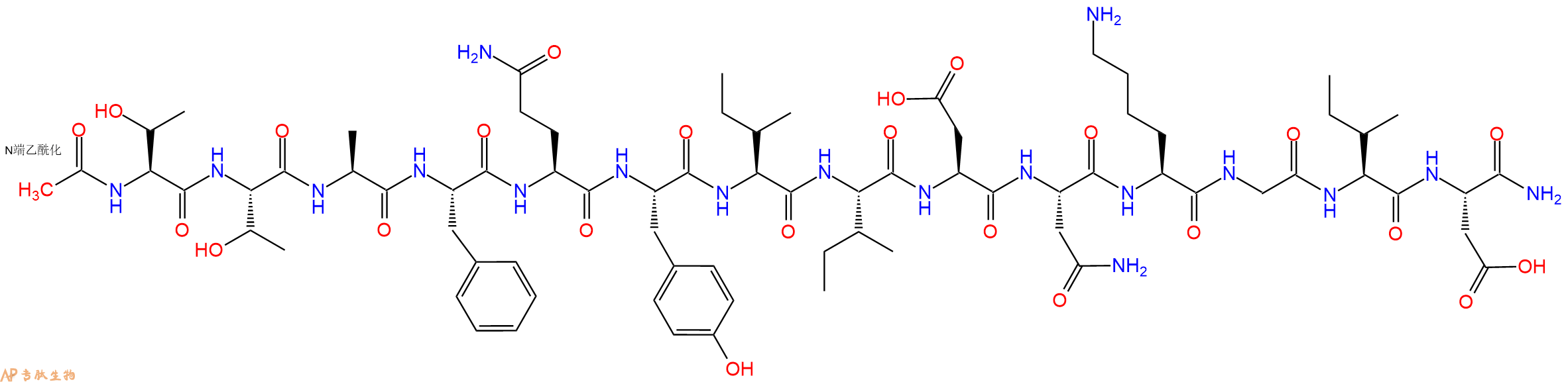 专肽生物产品Ac-Thr-Thr-Ala-Phe-Gln-Tyr-Ile-Ile-Asp-Asn-Lys-Gly-Ile-Asp-CONH2