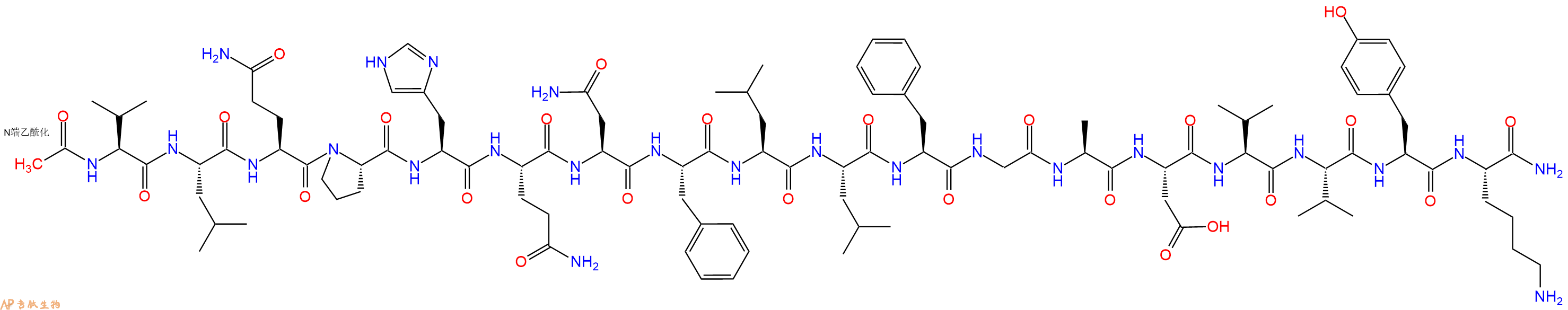 专肽生物产品Ac-Val-Leu-Gln-Pro-His-Gln-Asn-Phe-Leu-Leu-Phe-Gly-Ala-Asp-Val-Val-Tyr-Lys-CONH2