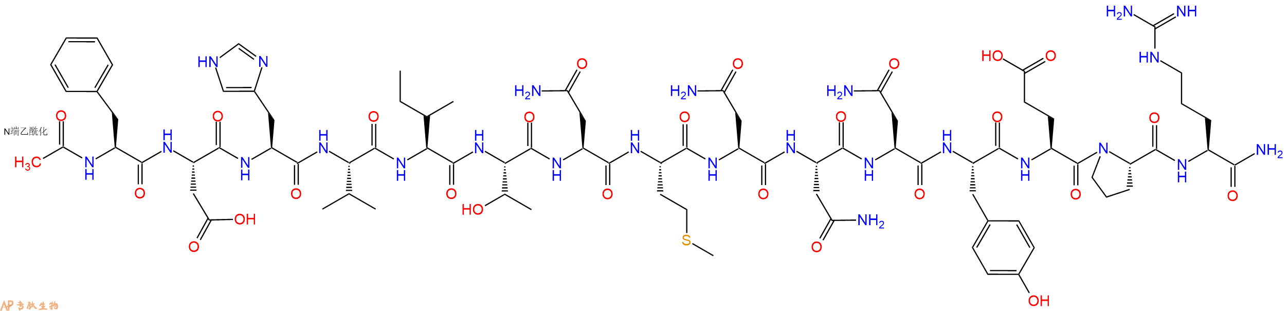 专肽生物产品Ac-Phe-Asp-His-Val-Ile-Thr-Asn-Met-Asn-Asn-Asn-Tyr-Glu-Pro-Arg-CONH2